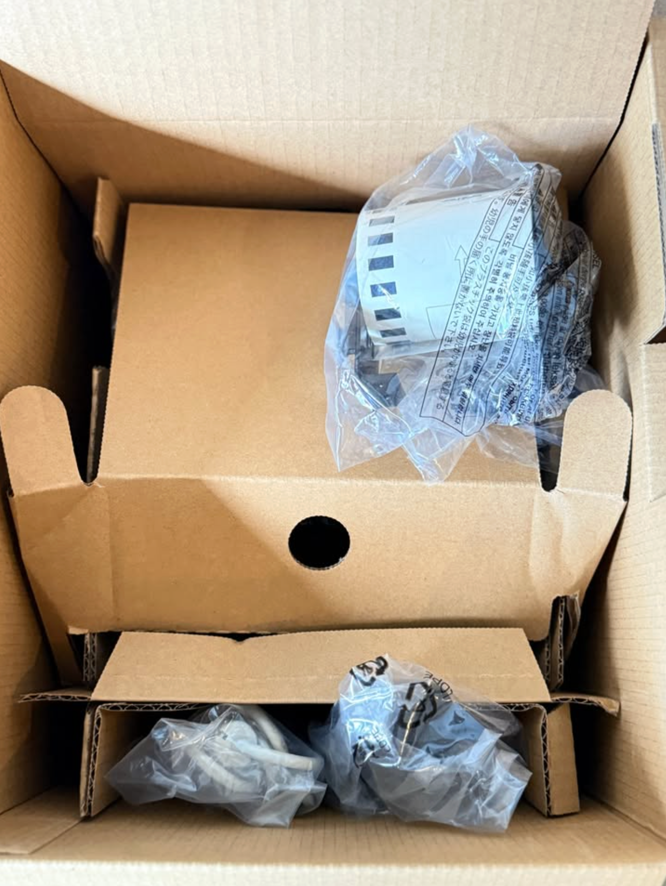 NEW! Brother QL1100 Thermal Label Printer Machine with USB Connection